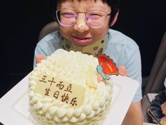 -壹点壹客·生日蛋糕(南山店)