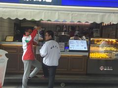 门面-茶百道(新城市广场店)