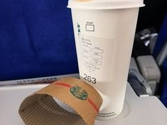 -星巴克(香港国际机场44号闸店)