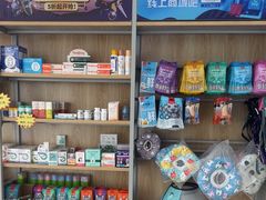 -德元·美联众合24小时动物医院(总院)