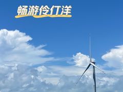 -港珠澳大桥(珠海段)