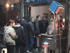 -老李家杂肝汤(回民街店)