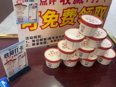 -北塘海鲜·天津菜(大光明桥旗舰店)