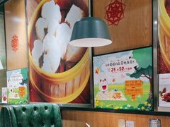 -日昌餐馆(Mini西点茂店)