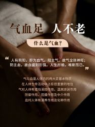 -素妍国际皮肤管理中心