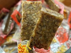 -非遗·老山合·潮汕特产猪头粽(龙眼南店)