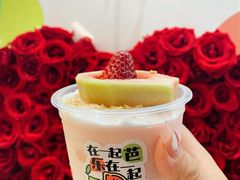 -迷客夏Milksha(无锡苏宁店)