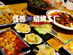 -功夫怪兽·烧烤(珠江路店)