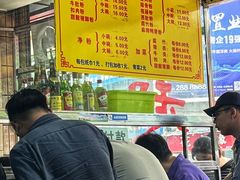-超记粉店(阜民店)