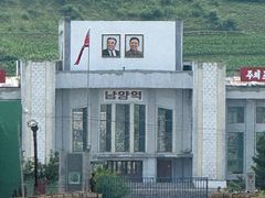 -图们国门景区
