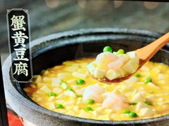 -闽上鲜·福建菜(龙湖滨江天街店)