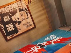 -炉小二铜锅牛蛙•川湘菜(三里屯店)