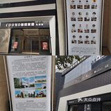 家居界顶级咖啡馆&咖啡馆顶级家居店