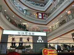 -巴黎春天(浦建店)