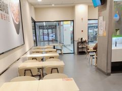 -永和大王(梅家浜店)
