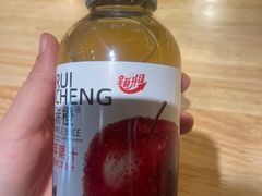 -雷门拉面·现熬骨汤(凯德来福士店)