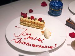 -L'Arome芳芳法国餐厅(仙林金鹰店)