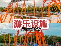 -三亚海昌梦幻海洋不夜城