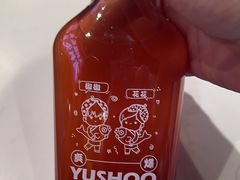 -渝是乎酸菜鱼·川渝小炒(新世界百货望京店)