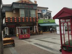 -老浦口1914商业街(江山路店)