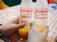 -Jonah's Fruit Shake & Snack Bar