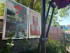-津菜宋记老房子(鼓楼店)
