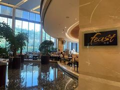 -济南喜来登酒店