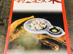 -庆合府重庆大排档(紫都城店)