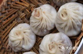 Steamed Soup Dumplings
