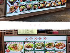 -铁二锅米线童谣洋芋饭(立海大厦店)