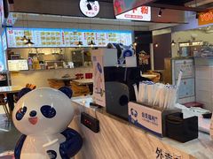 -茶百道(万象城店)