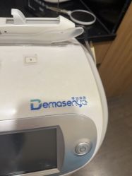 -上海玫瑰医疗美容医院