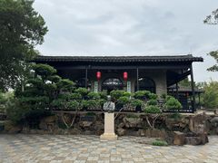 -无锡梅园公园