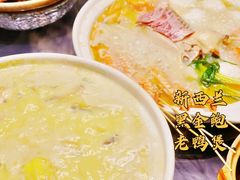 -金龙·打边炉(武进路店)