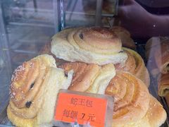 -金狮饼店(关闸马路店)