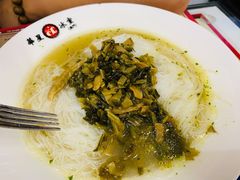 咸菜肉丝粉-華人 華星冰室(氹仔 店)