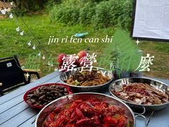 -辛安庄鸡鸣山景区