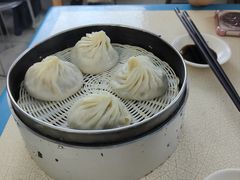 特色蟹黄汤包-笑云开汤包店(网巾市店)