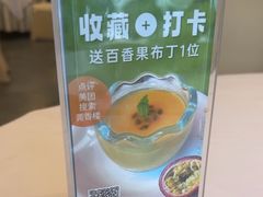 -莞香楼·正宗东莞菜(东升店)