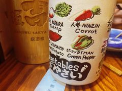 -坂吉屋·居酒屋深夜食堂(龙湖店)