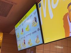 -麦当劳(西客站店)