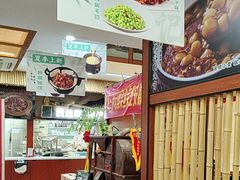 -光海·乡记酸菜鱼·始于1996(花园路店)