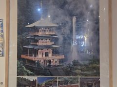 -纪州豚骨酱油拉面(锦延路店)