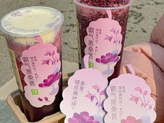 -奈雪的茶(金地广场店)