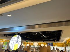 -蔡澜点心·粤菜(西单大悦城店)