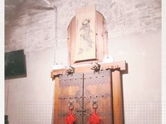 -皇家冰窖小院(什刹海店)