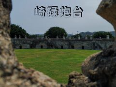 -石炮台公园