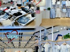 -松雷商业(南岗店)