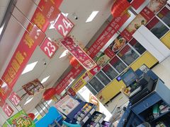 -京客隆超市(管庄店)