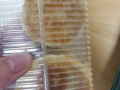 -金麦呈饼庄(铁西新玛特店)
